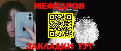 ALPHA PVP Партизанск