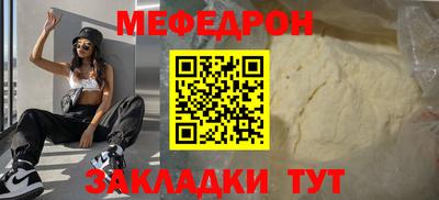 шишки Первоуральск