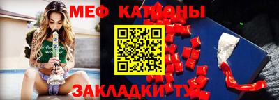 jwh Обь