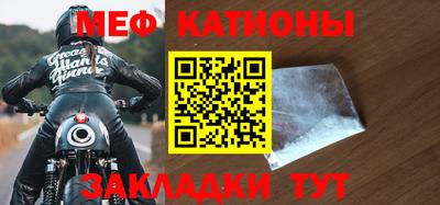 ALPHA PVP Партизанск