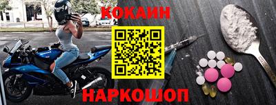 ALPHA PVP Партизанск