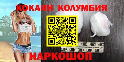 ALPHA PVP Партизанск