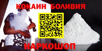 шишки Первоуральск