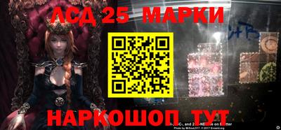 ALPHA PVP Партизанск