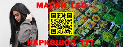 ALPHA PVP Партизанск