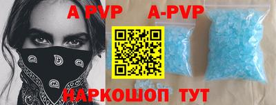 шишки Первоуральск
