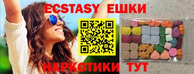 ALPHA PVP Партизанск