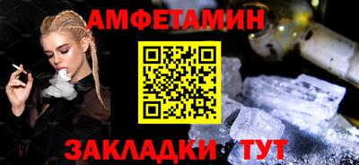 шишки Первоуральск
