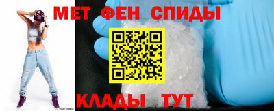 ALPHA PVP Партизанск