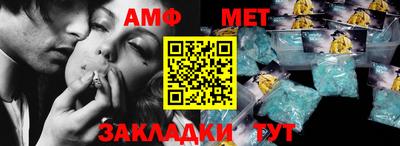 ALPHA PVP Партизанск