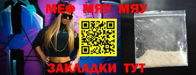 шишки Первоуральск