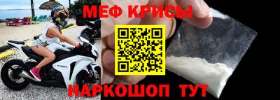 шишки Первоуральск