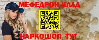 ALPHA PVP Партизанск